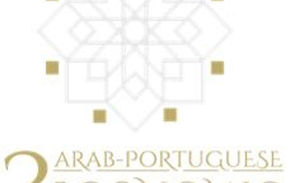 3º Fórum Económico Portugal - Países Árabes